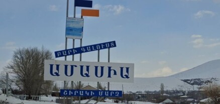 ԱԱԾ-ն թույլ է տվել, որ ադրբեջանցիները ազատ ֆռֆռան. Ամասիայի բնակիչներին արգելել են խոսել
