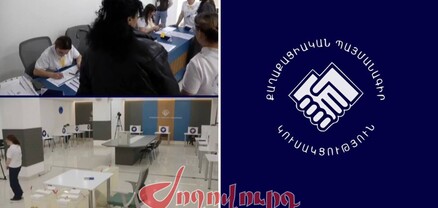 Ով կլինի ՔՊ նախընտրական ցուցակի առաջին կինը. կուսակցությունում տհաճ իրավիճակ է ստեղծվել. Ժողովուրդ