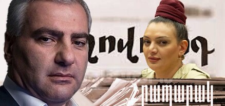 Սամվել Կարապետյանը վարսավիր կունենա, Հունանյանն անփոխարինելի է դեռ. Մամուլ