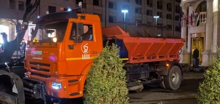 «Ալեքսանդր» հյուրանոցի մուտքը, որտեղ կանգ է առել Վենսը, փակել են ժապավեններով ու ձյուն մաքրող տեխնիկայով