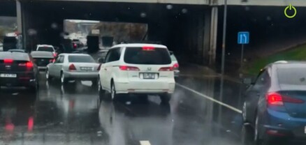 Երևանը կրկին անանցանելի է