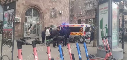 Ողբերգական դեպք՝ Երևանում. «Երևան Սիթի»-ի հարևանությամբ հայտնաբերվել է տղամարդու մարմին