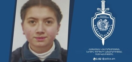 Որպես անհետ կորած որոնվում է 2006 թ. ծնված Լիանա Արաբյանը