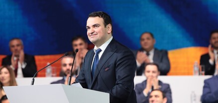 Փետրվարի 25-ին Նարեկ Կարապետյանը երիտասարդների հետ հանդիպում կունենա. «Ուժեղ Հայաստան»