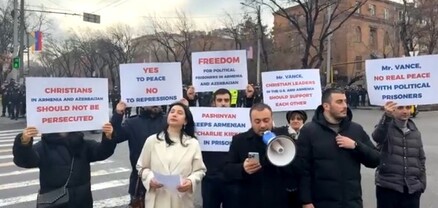 «Մայր Հայաստանի» ակցիան ԱՄՆ փոխնախագահ Ջեյ Դի Վենսի այցի կապակցությամբ