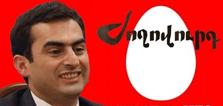 Փաշինյանը փորձում է սիրաշահել Հակոբ Արշակյանին, ՎԻՎԱ-ն մարդկանց վարձավճարը չի տալիս. Մամուլ