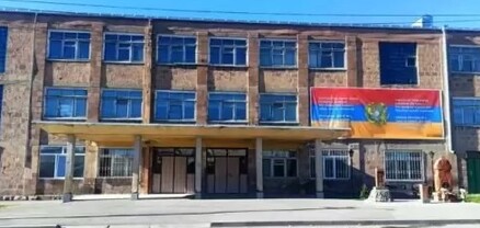 Ահազանգ է ստացվել, որ Գյումրի քաղաքի դպրոցներից մեկում ռnւմբ է տեղադրվել