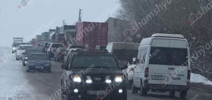 Արագածոտնի մարզում խցանումը վերացվել է, երթևեկությունը՝ վերականգնվել. ՆԳՆ