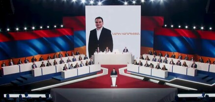 Ովքեր են ղեկավար կազմում․ Հրապարակ
