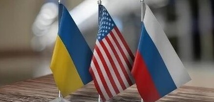 Աբու Դաբիում սկսվել է Ուկրաինայի, ԱՄՆ-ի, Ռուսաստանի եռակողմ բանակցությունների նոր փուլը