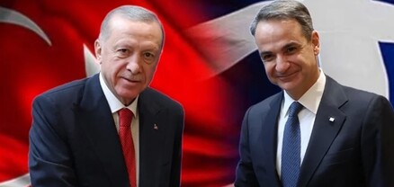 Հունաստանի վարչապետը կմեկնի Թուրքիա