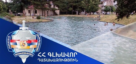 Իջևանի քաղաքային զբոսայգու տարածքում գտնվող ևս 1 հողամաս կվերադարձվի համայնքին