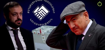 Ինչու է ՔՊ-ն վախենում հունիսի 7-ի ընտրություններում պարտվելուց