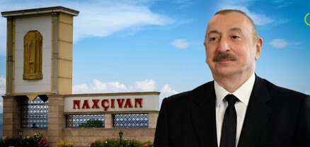 Նախիջևանը կորցնում է ինքնուրույնությունը․ նախագահի հարցը կլուծի Ալիևը