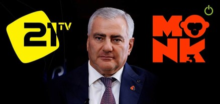 Սամվել Կարապետյանը հեռուստաընկերությո՞ւն է գնել
