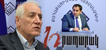 Պապիկյանը նախկինների ստեղծածով է հպարտանում, ՔՊ-ականները խուճապահար են․ Մամուլ