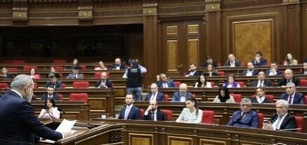 Ազգային ինքնության վրա հարձակման «սերիաները». Փաստ