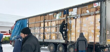 Վատիկանը Ուկրաինա է ուղարկել գեներատորներ, դեղորայք և սնունդ