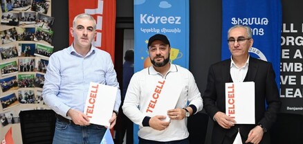 «Koreez–Telcell–Physmath» եռակողմ համագործակցությունը ստանում է ռազմավարական բնույթ՝ ապահովելով փոխգործակցության ավելի բարձր մակարդակ 