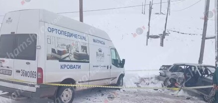 Արագածոտնի մարզում բախվել են Ford Transit-ն ու «ՎԱԶ 21015»-ը. կա 1 զոհ, 1 վիրավոր