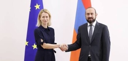 Արագ արձագանքման խումբ. ինչպես է ԵՄ-ն ՀՀ-ում պայքարելու ռուսական միջամտության դեմ