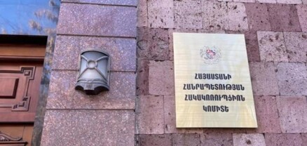 Աբովյանի համայնքային կոմունալ տնտեսության պաշտոնատար անձը դատապարտյալի օգտին ապօրինի գործողության դիմաց կաշառք է ստացել