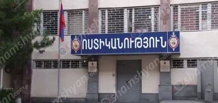 Թմրանյութի հայտնաբերման դեպք՝ Երևանում․ ձերբակալվածներից մեկը պայմանագրային զինծառայող է