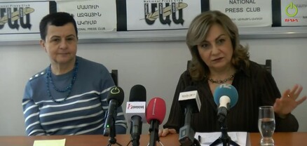 Սա քաղաքական հետապնդման դասական ապացույց է. Օհանյանը՝ իր նկատմամբ նախաձեռնված քրեական վարույթի մասին