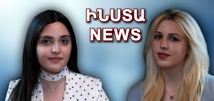 ԻՆՍՏԱ NEWS. Առանց նրա կյանքն այլևս նույնը չէ. Էլենը մոր՝ Զառա Արամյանի վերջին օրերի և ընտանիքի ցավի մասին