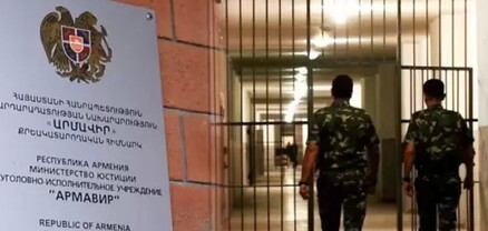 «Արմավիր» քրեակատարողական հիմնարկում հսկիչներին հաջողվել է փրկել դատապարտյալի կյանքը