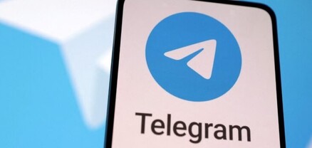 ՌԴ-ում շուտով չեն կարողանա Telegram-ից օգտվել նույնիսկ VPN-ի միջոցով