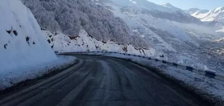 Վարդենյաց լեռնանցքում ձնախառն անձրև է տեղում
