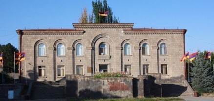 Սիսիան համայնքի բյուջեի եկամուտները գերակատարվել են․ պարզաբանում