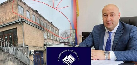ՔՊ գրասենյակը՝ Քաջարանի համայնքապետարանին կից․ ինչպե՞ս ինքնակամն օրինականացվեց