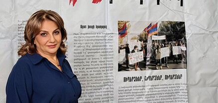 Վարչապետի պաշտոնը զբաղեցնող անձը ապացուցեց, որ ինքն է հրահանգավորում քննչական մարմիններին. Արմինե Օհանյան