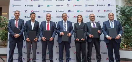 Ակբա խումբը AI գործարանի ստեղծմանն ուղղել է 45 միլիոն ԱՄՆ դոլար 