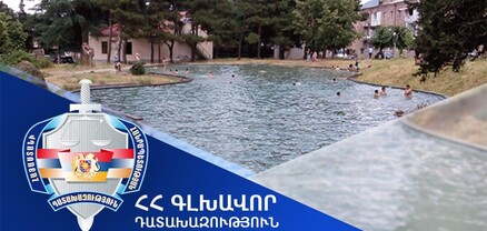 Իջևանի քաղաքային զբոսայգու տարածքում գտնվող ևս 1 հողամաս վերադարձվեց համայնքին