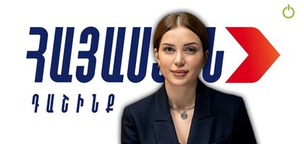 Աննա Գրիգորյանի ընդդիմադիր արգասաբեր աշխատանքը