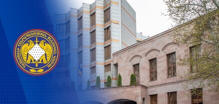 Նախաձեռնվել է քրվարույթ՝ ՀՀ քաղաքացիների նկատմամբ գործադրվող ճնշումների և սպասվող ընտրական գործընթացներին միջամտության մասին ԱՀԾ-ի հայտարարության վերաբերյալ