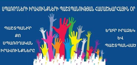 Միակ վախս, որ այդ գերժամանակակից, ֆանտաստիկ բոմբը միամիտ չպայթի․ Բաբկեն Պիպոյան