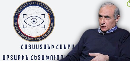 «Բեզաչոտնի» հայտարարություն․ ԱՀԾ-ն հիմքեր է ստեղծում, որ որոշ ուժերի չգրանցեն