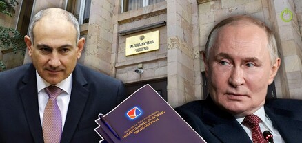 Ինչ կապ ունի ՍԴ դատավորների հավելավճարների բարձրացումը հունիսի 7-ի հետ