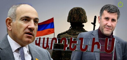 Վարդենիսի զորամասում ինչ-որ բան այն չէ. իշխանությունը քաղաքական խնդիրների վրա է կենտրոնացած