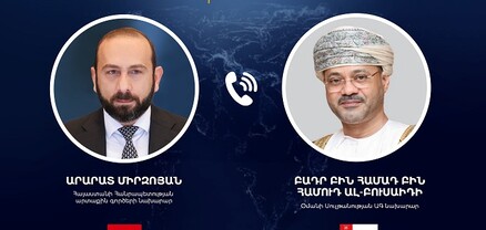 Արարատ Միրզոյանն ու Օմանի ԱԳ նախարարը քննարկել են Մերձավոր Արևելքում ստեղծված իրավիճակը