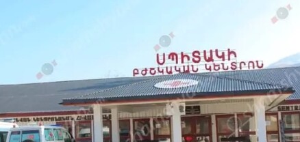Լոռու մարզում դպրոցից տուն գնալու ճանապարհին 3 անչափահասներ հարվածներ են հասցրել 10-ամյա տղային