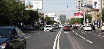 Ապրիլի 3-ից 90 օրով փակվելու է Վ. Փափազյանից մինչև Վ. Վաղարշյան փողոցի խաչմերուկն ընկած հատվածը