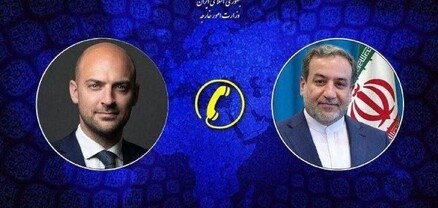 Իրանի և Ֆրանսիայի ԱԳ նախարարները քննարկել են Իրանի դեմ սանձազերծված պատերազմը
