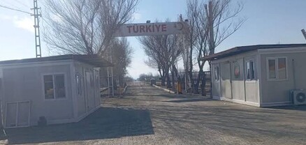 Հայտնի է՝ երբ կբացվի հայ-թուրքական սահմանը