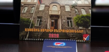 Ինչպե՞ս մասնակցել ընտրություններին, եթե անձնագիրը վավեր չէ կամ հաշվառում չունեք. ԿԸՀ