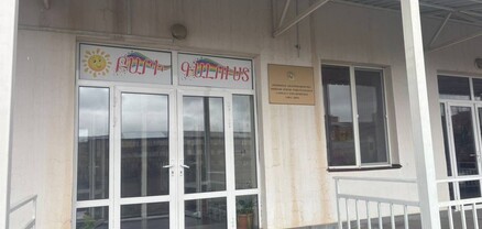 Բյուրեղավանի «Արև» մանկապարտեզի խոհանոցի արտադրական գործունեությունը կասեցվել է